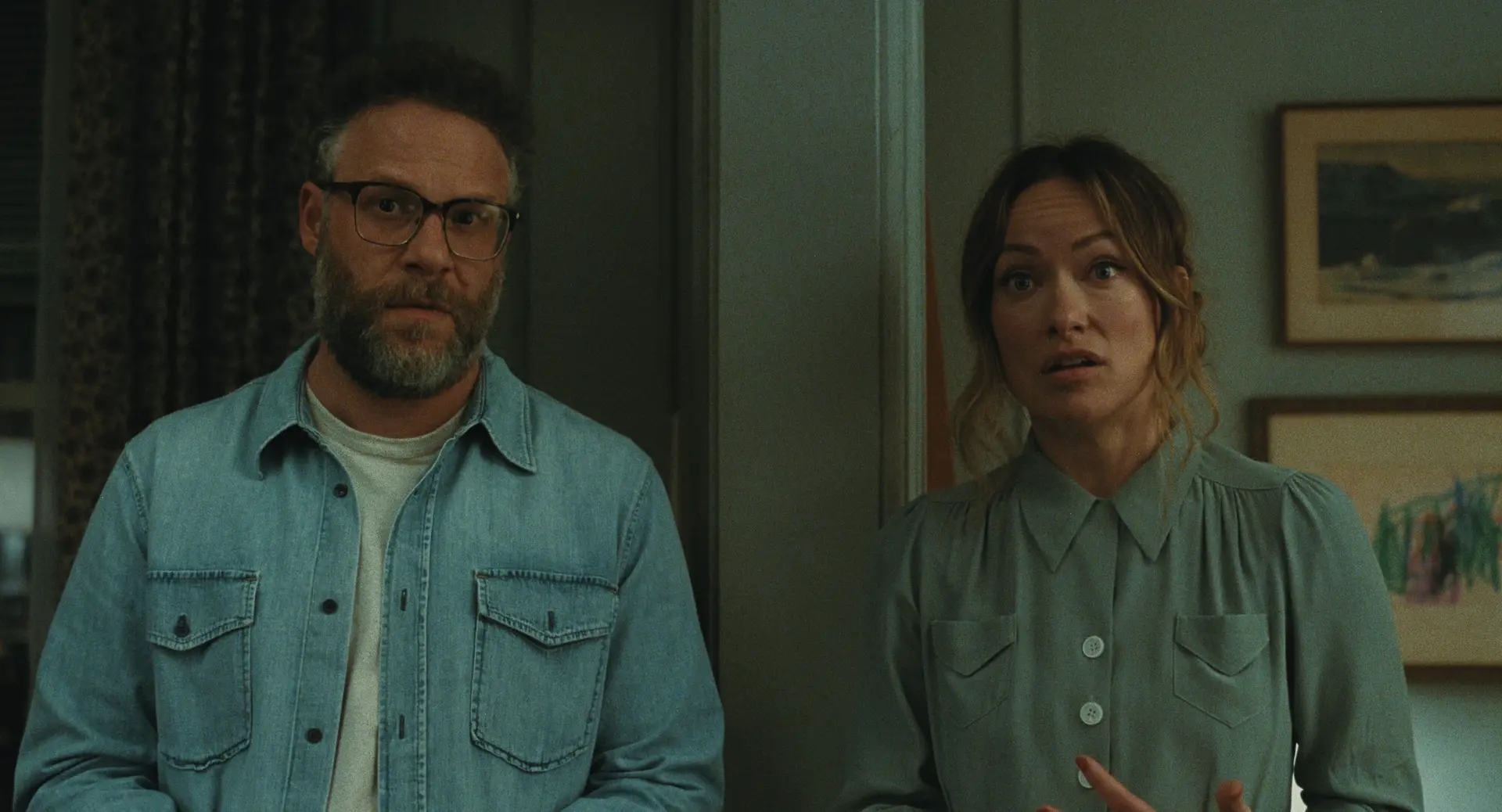 The Invite (2026) in Madrid | Showtimes, cinemas and tickets